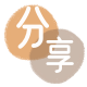 通化信用卡商家平台☀️诚信信用卡24小时在线接单 - 取现花呗信用卡